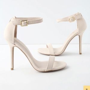Ivory Single Strap Heels - NEW